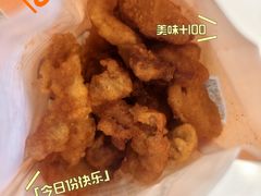 -龙湖南京河西天街