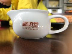 -三亚国光豪生度假酒店-椰语堂(国光豪生店)