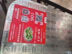 -孖记茶档·热腾茶餐(荔湾领展广场店)