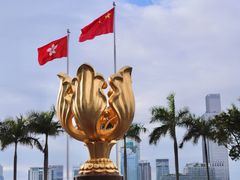 -香港会议展览中心演讲厅