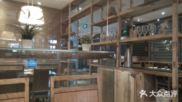 一轩饺子馆(丽都店)大堂图片