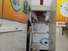 -公平菜粿(沙河店)