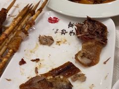 -全聚德(前门店)