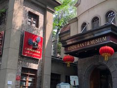 门面-小广寒电影艺术餐厅(小广寒经三路店)
