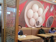 -五芳斋(中山大道总店)