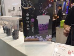 -茶话弄(李家村万达店)
