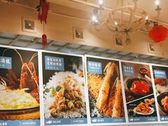 -强记海鲜·大排档(蛇口新街店)