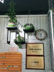 -無名发艺