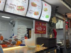 -津门张记包子铺(华昌道店)