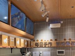 -小飞象面包公社(珠江路金鹰店)