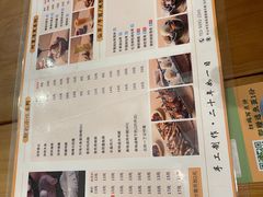 -古乡居甜品(大信店)
