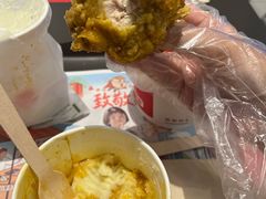 -肯德基(芳和店)