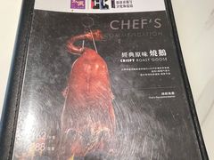 -香港茶餐厅文化体验馆(茶山镇店)
