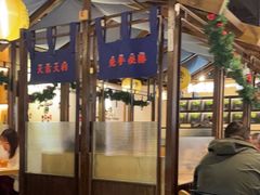 -鳗事鱼意·活鳗現烤专门店(富力海珠城店)