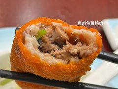 -丁老爷子苏香圆