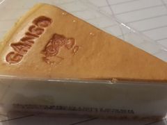 -GANSO元祖食品(锦创书城店)