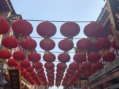 -古文化街旅游区