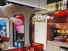-旺蜀主成都串串火锅(西直门凯德MALL店)