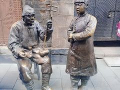 -张包铺(道外店)