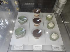 -Au Cafe&Roastery(华侨城店)