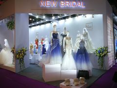 -东浩兰生上海世博展览馆