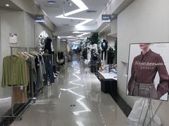 -广州壹马服装广场