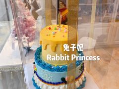 复古蛋糕-兔子妃私人定制蛋糕(城南花苑南区店)