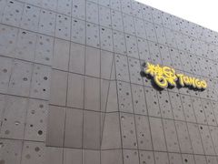 -糖果KTV(雍和宫店)