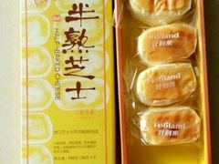 -蒲公英(象山北路店)