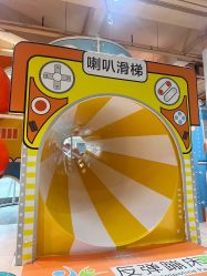 -反弹蹦床公园·运动乐园·团建·亲子派对(深圳观澜湖店)