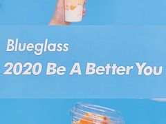 -Blueglass酸奶(华贸购物中心店)