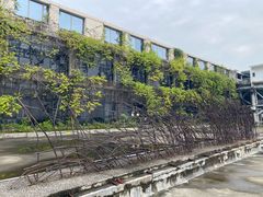-广州市紫泥堂文化创意园景区