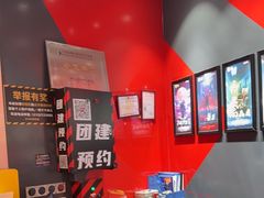 -Xcape异时刻密室逃脱魔法互动(瑞虹天地太阳宫店)