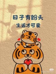 -苏彩·皮肤管理美甲美睫
