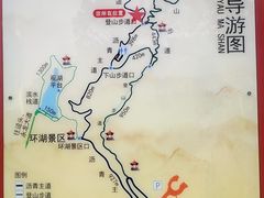 -黄埔油麻山森林公园