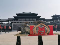 -汉梁文化公园