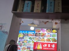 -涵家味土菜馆·徽州一绝臭鳜鱼(三河古镇店)