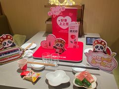 -海底捞火锅(西直门凯德MALL店)