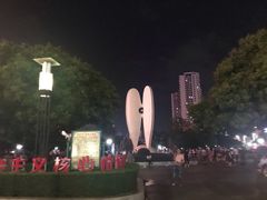 -北部湾广场