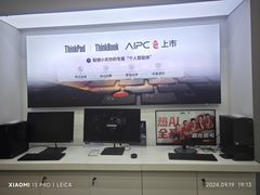 -联想Thinkpad官方旗舰店·售后维修中心(闵行店)