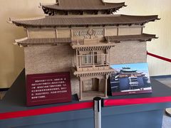 -西藏文化博物馆