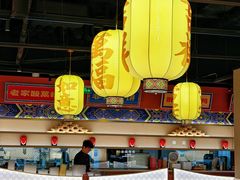 -满园烤鸭·春饼(太原街万达店)