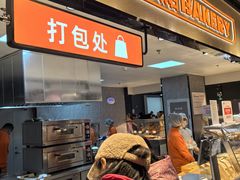 -物美大卖场(玉蜓桥店)