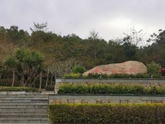 -燕子岭公园