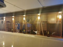 -汤连得温泉馆(宝山店)