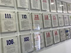 -牛学教育雅思托福PTE·小语种培训(小寨校区)