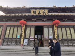 -南京市江宁方山