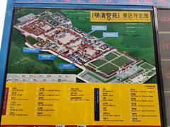 -横店影视城明清宫苑园区