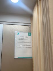 -重庆军美医疗美容医院