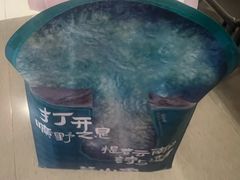 -芸山季·云南山珍菌火锅(人民广场来福士店)